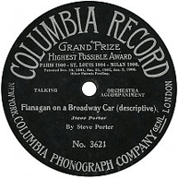Columbia 3621